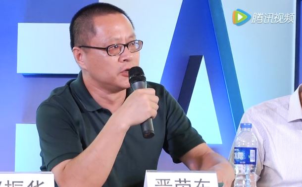晋荣东 冯契文集 增订版 首发
