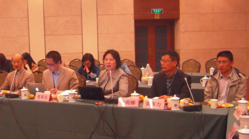 上海逻辑学会 会员大会
