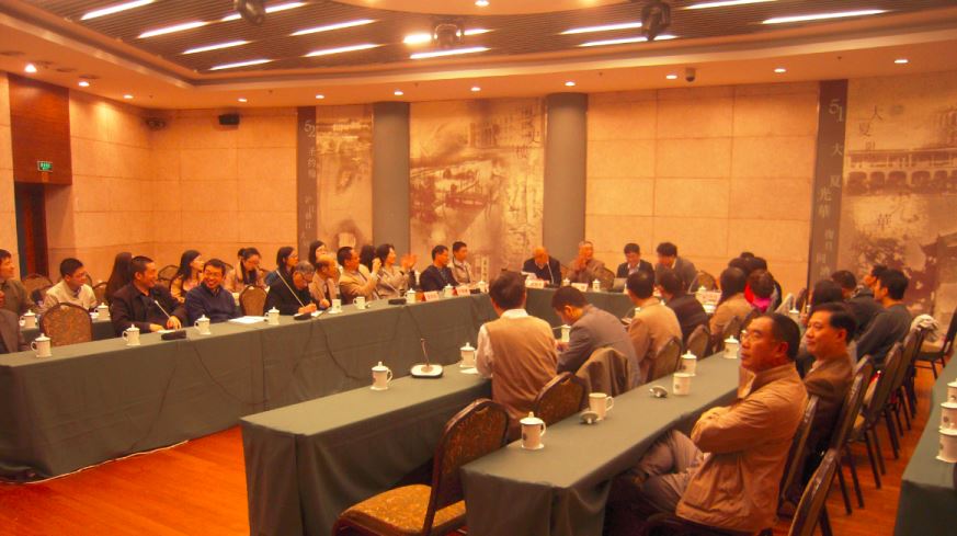 上海逻辑学会 会员大会